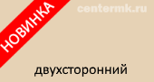 Слоновая кость Слоновая кость