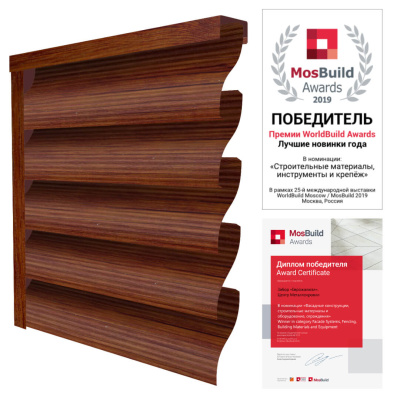 Ламели забора еврожалюзи под дерево Кедр Темный 3D SteelArt сертификат двусторонний